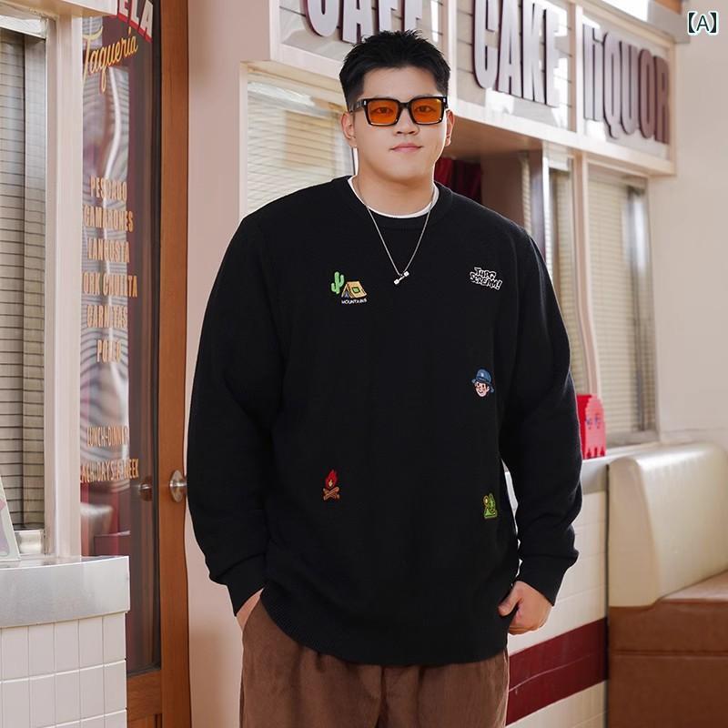 大きめサイズ メンズ セーター カジュアル トレンディ 紳士服 秋冬 デット 大 ニット ラウンドネック