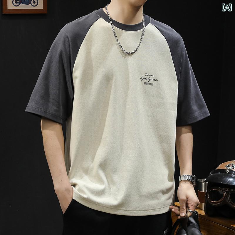 大きめサイズ メンズ Tシャツ 半袖 カジュアル おしゃれ ラグランスリーブ カラー ブロック ゆったり 夏 厚手 トレンド