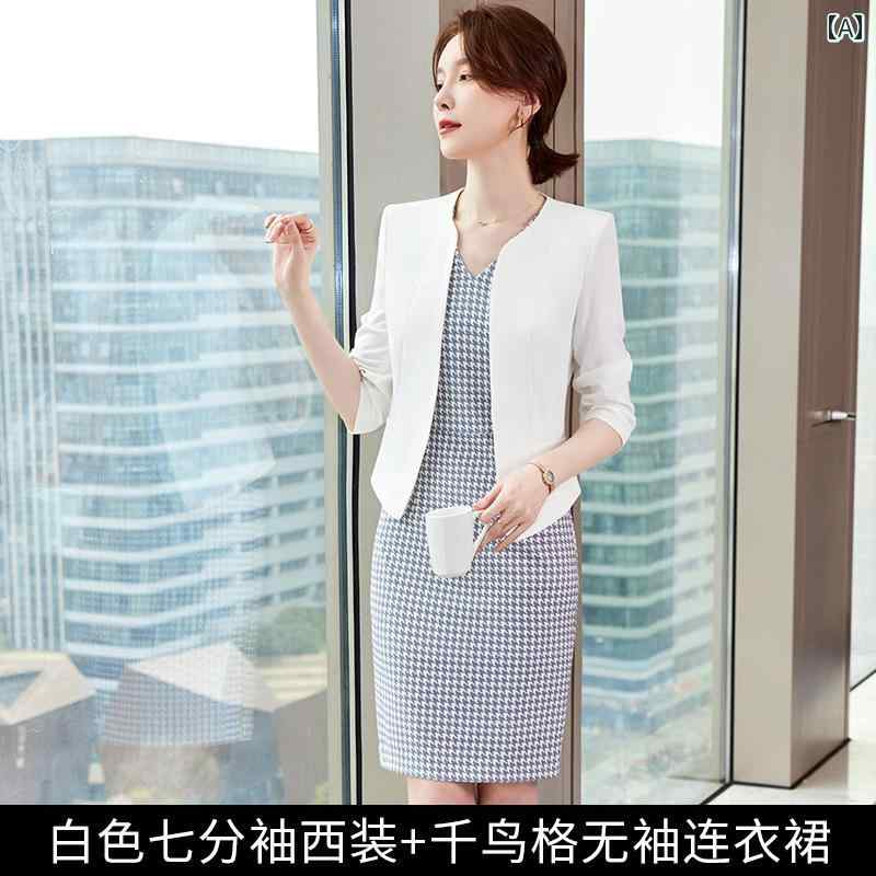 背広 レディース 商行為 今めかしい 通い 執務室 フォーマル はいり込む式 卒式 スコート 小母さん 雅びやか 上衣 チドリ透かし彫り お召しもの 夏