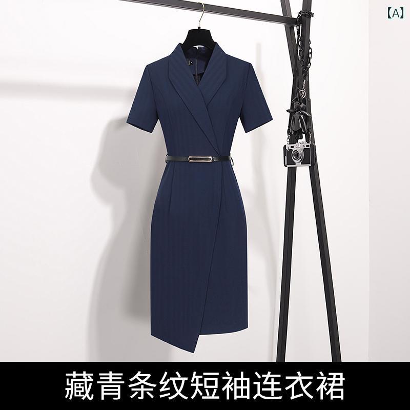レディース ファッション ビジネス オフィス 制服 上品 フォーマル エレガント ドレス 夏 ファッション ドレス ウエスト