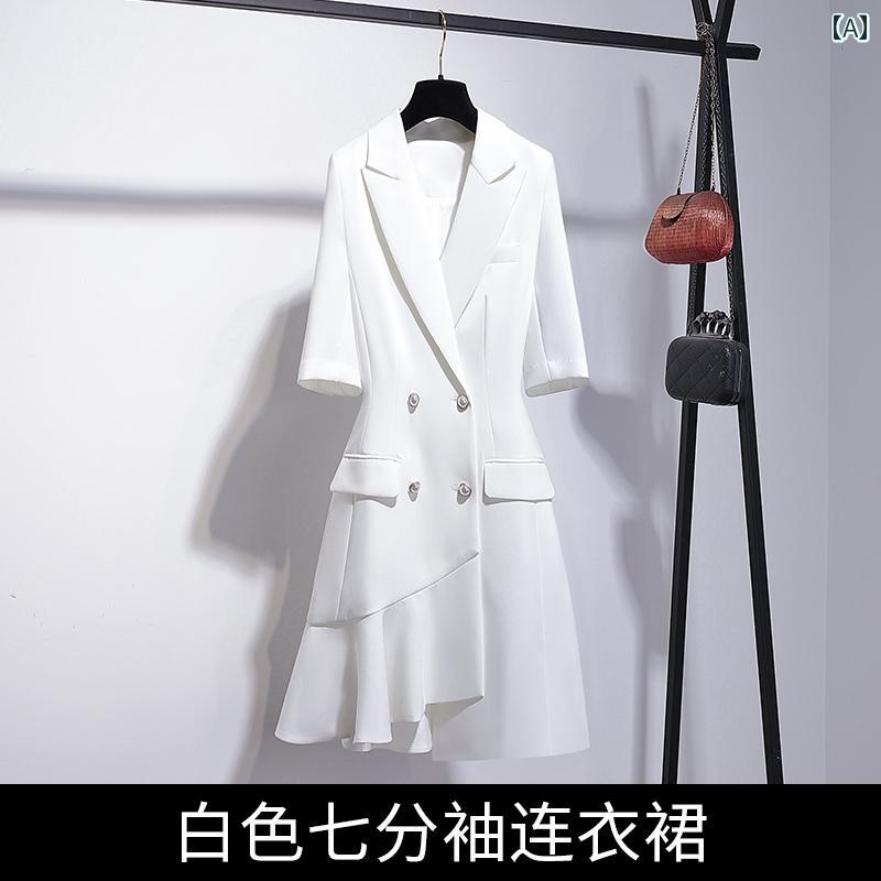 スーツ レディース ビジネス おしゃれ 通勤 オフィス フォーマル 入学式 卒業式 上品 エレガント フリルドレス 夏 ファッション 広報 スカート 白 スカート