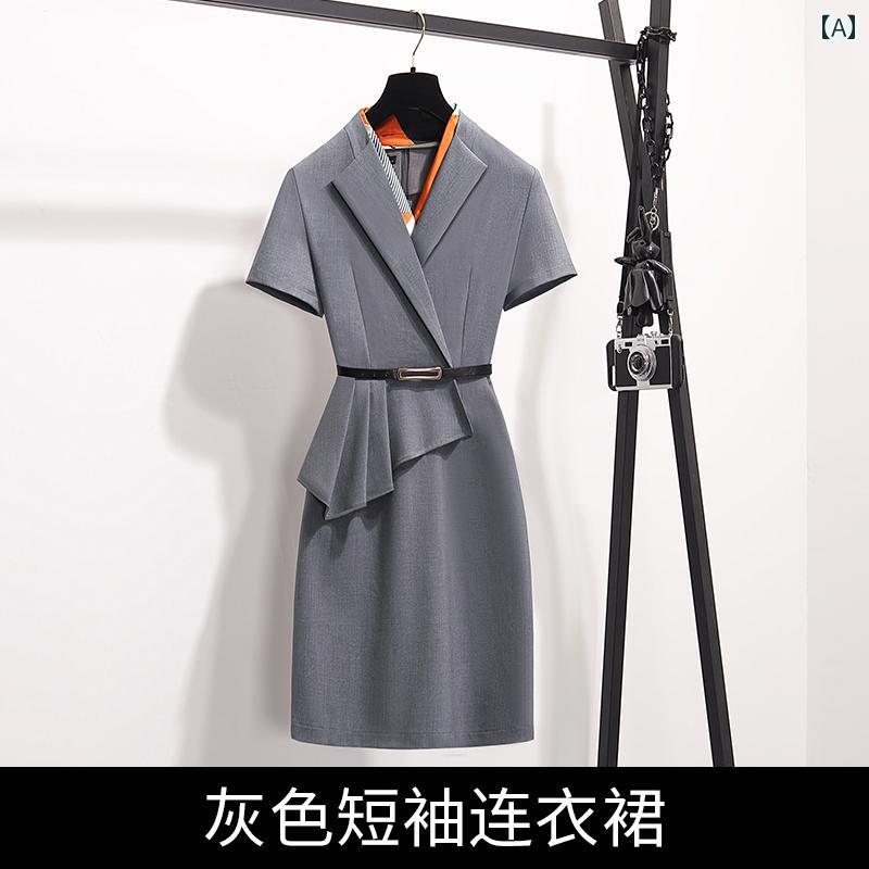 レディース ファッション ビジネス オフィス 制服 上品 フォーマル エレガント 夏 スーツ ドレス フリル フレンチ グレー ファッション ドレス