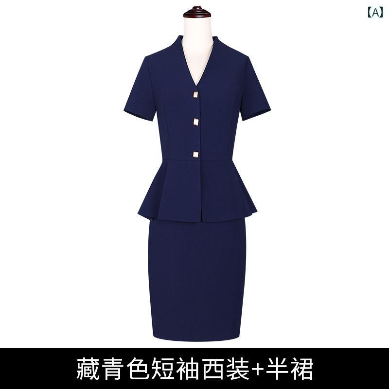 レディース ファッション ビジネス オフィス 制服 上品 フォーマル エレガント スーツ 夏 半袖 ホワイト カラー 面接 ホテル フロント スリム