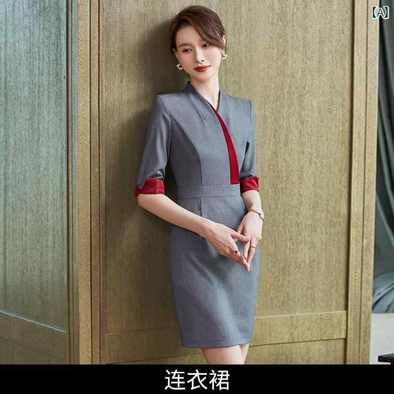 レディース ファッション ビジネス オフィス 制服 上品 フォーマル エレガント グレー ドレス フェミニン スリム ホテル フロント デスク 受付 スカート
