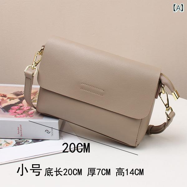 レディース バッグ 普段使い 通勤 シンプル 革 クロス ボディ ソフト 牛革 ファッション 夏 大容量 ショルダー 小