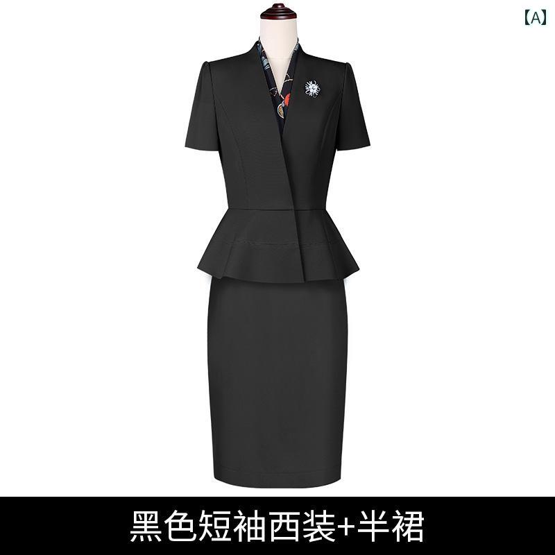レディース ファッション ビジネス オフィス 制服 上品 フォーマル エレガント 黒 半袖 スーツ 夏 ファッション 服装 門 フロント デスク
