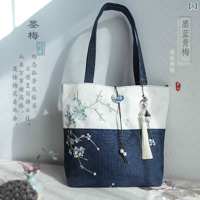 レディース バッグ 普段使い 通勤 シンプル A4 トート ショルダー 厚手 キャンバス ジッパー レトロ トレンド 刺繍 チュートリアル 通勤 ハンド