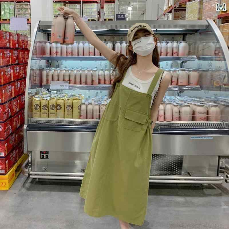 レディース 流行り物 心地好い 今めかしい 女子らしい 緑であること 肩吊りひも スコート 夏 レトロ 合切袋 か細い a伝達ルート 御召しもの