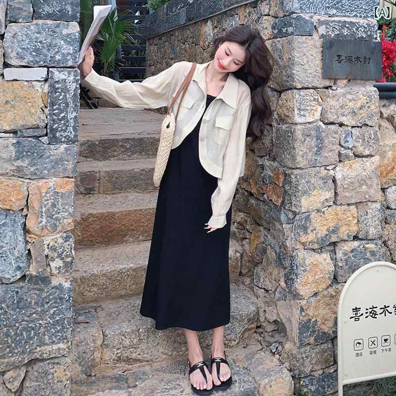 レディース ファッション カジュアル おしゃれ フェミニン 夏 服 韓国 リラックス 日焼け防止 カーディガン 黒 ベスト ドレス セットに マッチ