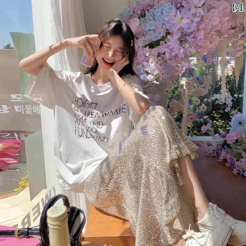レディース ファッション カジュアル おしゃれ フェミニン 夏 服 韓国 白 半袖 Tシャツ フィッシュテール スカート セット 組み合わせられて 美しい スカートが