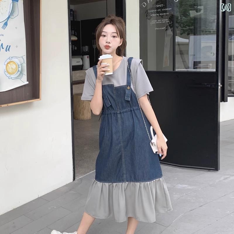 レディース 流行り物 心地好い 今めかしい 女子らしい まがい物 セットアップ ジーンズ 御召しもの年 夏 フレンチ レトロ 酉の方角 か細い フラウンス フィッシュテール スコート