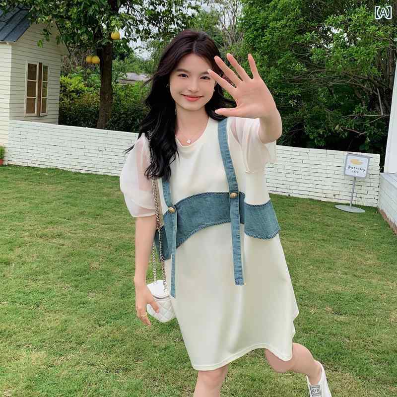 レディース ファッション カジュアル おしゃれ フェミニン フェイク セットアップ デニム ドレス 夏 フレンチ Tシャツ ドレス｜おうち健康生活