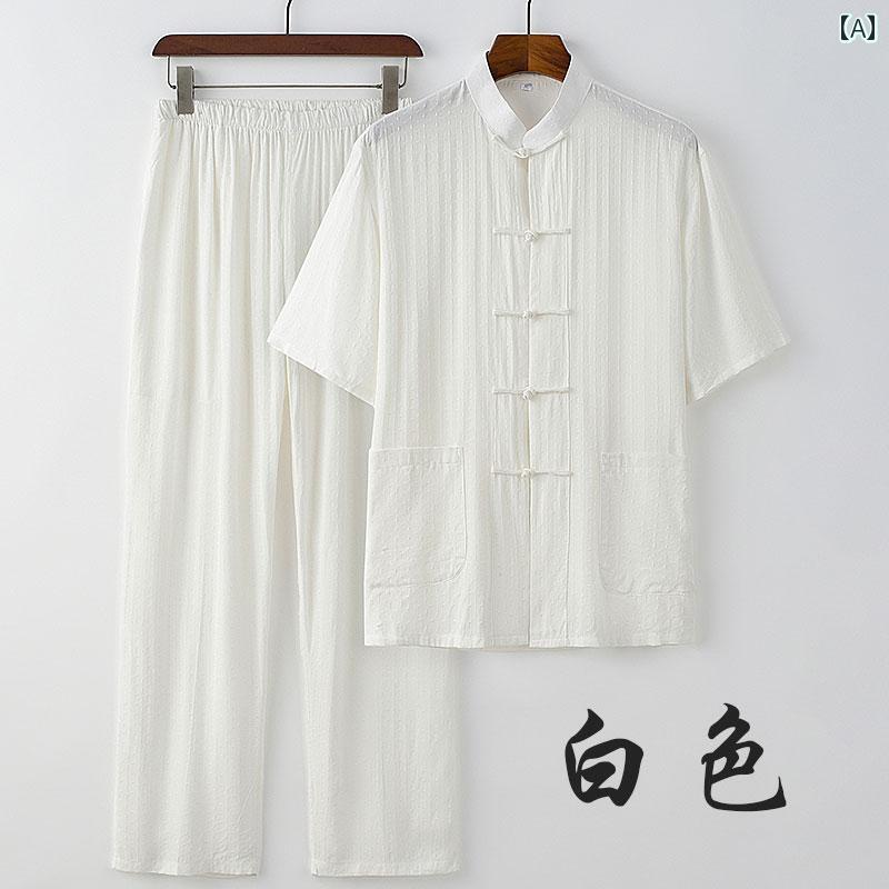 紳士服 カジュアル メンズ ダンディ ファッション 唐 セットアップ お父さん 夏 セットアップ 半袖 コットン セットアップ ジャカード セットアップ カジュアル チャイナ風 セットアップ｜おうち健康生活