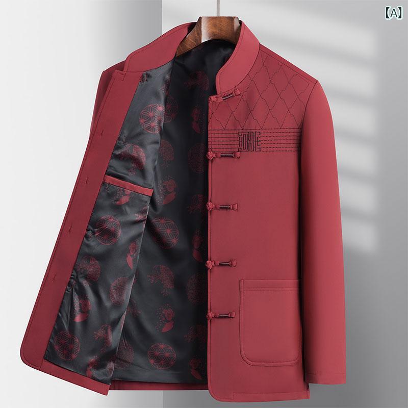 紳士服 カジュアル メンズ ダンディ ファッション 春秋 唐 セットアップ ジャケット お父さん 服装 チャイナ風 スタンドカラー トップス カジュアル 中国 服装｜おうち健康生活