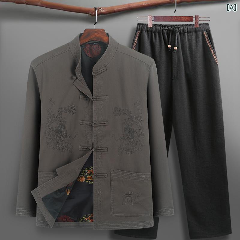 紳士服 カジュアル メンズ ダンディ ファッション 春秋 唐 セットアップ ジャケット お父さん 誕生日 セットアップ チャイナ風 誕生日 服|おうち健康生活