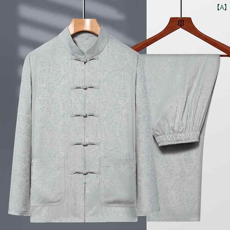 紳士服 カジュアル メンズ ダンディ ファッション 唐 セットアップ 長袖 セットアップ ひんやり 快適 セットアップ カジュアル チャイナ風 お父さん 春 セットアップ｜おうち健康生活