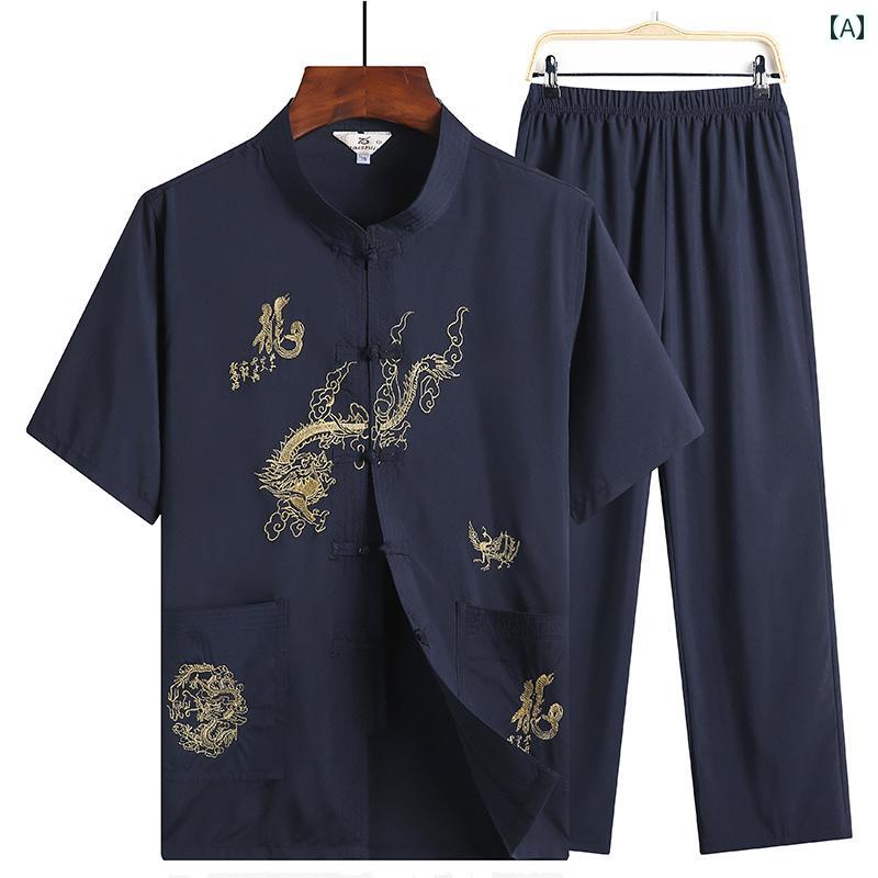 紳士服 カジュアル メンズ ダンディ ファッション 夏 唐 セットアップ 半袖 セットアップ チャイナ風 お父さん 夏 セットアップ チャイナ風 刺繍 漢服 中国 チュニック セットアップ