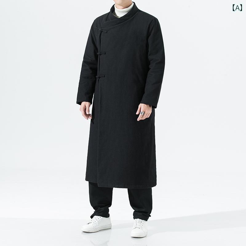 アウター メンズ カジュアル おしゃれ 膝丈 ロング 綿 冬 レトロ 厚手 綿 斜め 前立て レトロ 衣装 チャイナ風 唐服 漢服 ローブ 10,323円