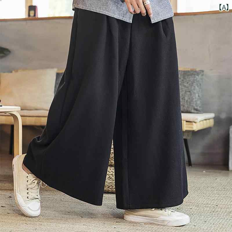 メンズ パンツ カジュアル ズボン おしゃれ 秋冬 チャイナ風 ワイドレッグ ストレート レッグ 厚手 暖かい ウール レトロ キュロット
