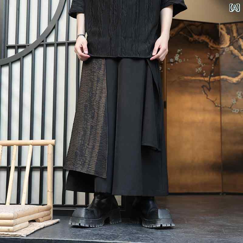 メンズ パンツ カジュアル ズボン おしゃれ チャイナ風 不規則 春 キュロット レトロ チャイナ風 ワイドレッグ ゆったり 大きめサイズ 中国 トレンド 5,819円