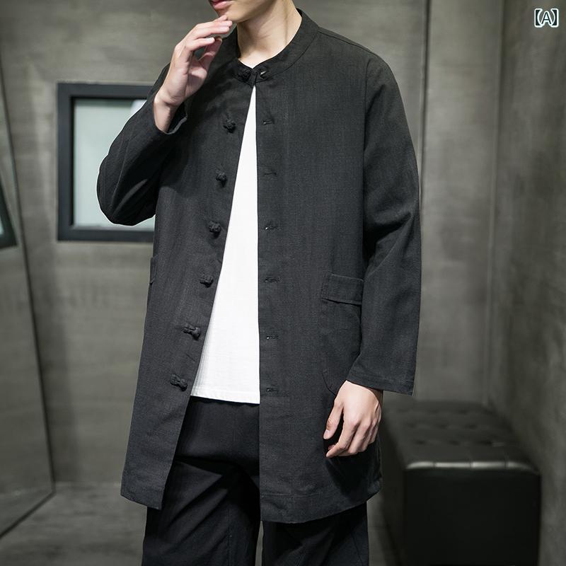 アウター メンズ おしゃれ ダンディ 春秋 丈 リネン 漢服 チャイナ風 綿麻 プレート バックル 唐 セットアップ 瞑想