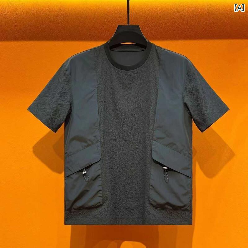 メンズ トップス おしゃれ カジュアル トレンディ 半袖 Tシャツ 夏 ファッション ラウンドネック 立体 仕立て 軽量 涼しい 涼しい
