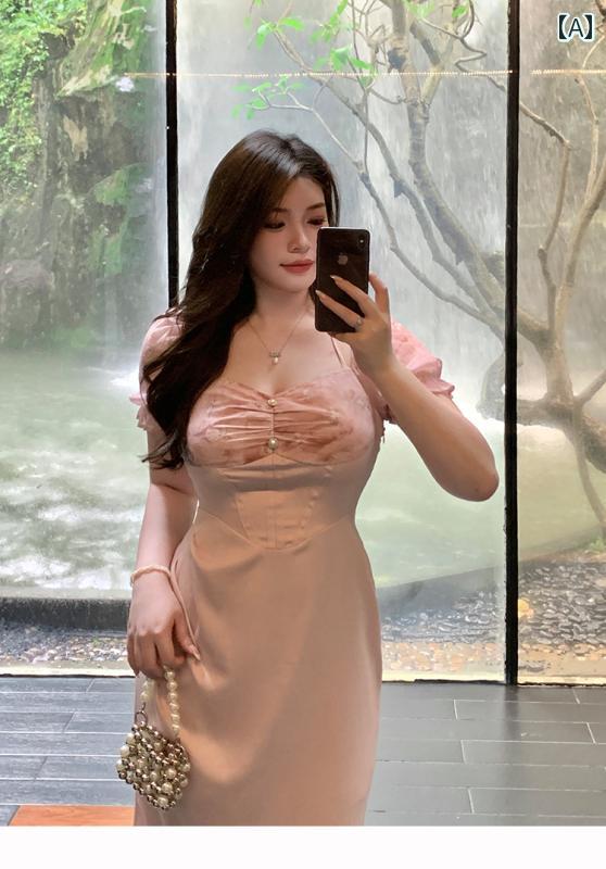 大きめ大きさ レディース 今めかしい 流行り物 お上さん服 苑地寄りあい 夏 か細い 酉の方角 好いたらしい サクラ色 お召しもの