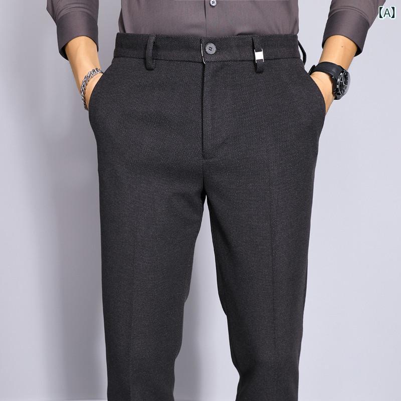 メンズ パンツ オフィス ビジネス カジュアル ダンディ ウール ズボン 春秋 起毛 スリム ストレート ズボン