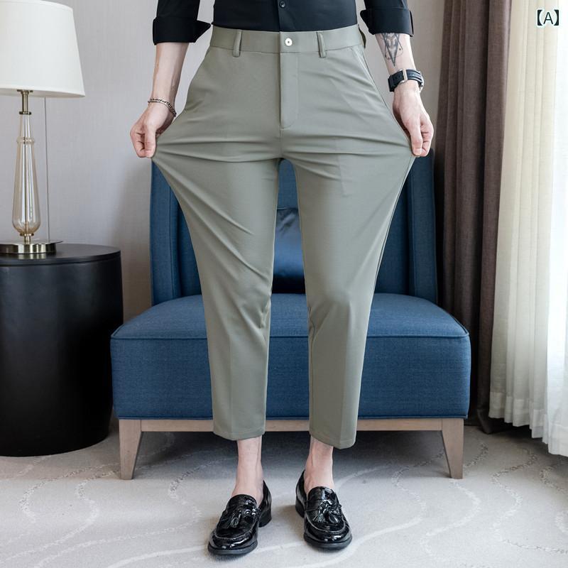 メンズ パンツ オフィス ビジネス カジュアル ダンディ ひんやり 快適 九分丈 ストレート レッグ高 ストレッチ 夏 薄手 涼しい 涼しい スリム ドレープ