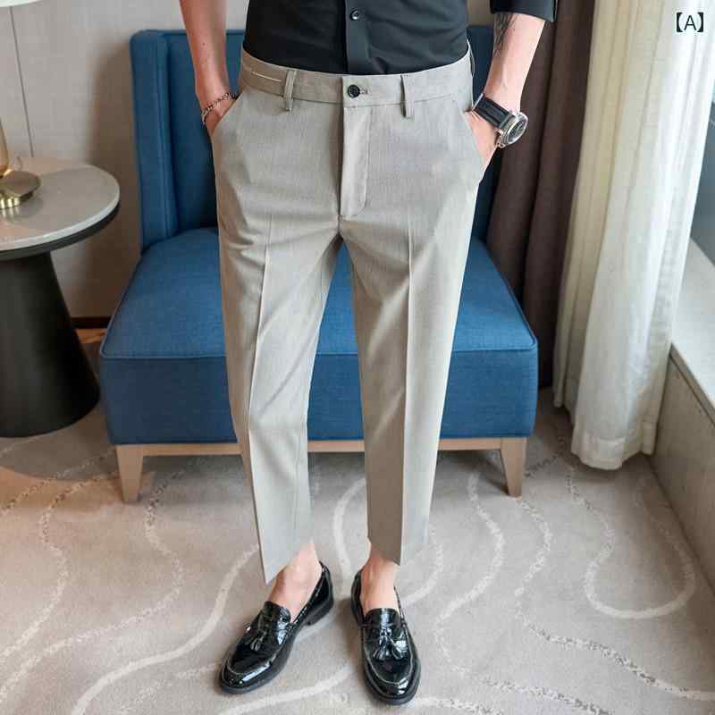 メンズ パンツ オフィス ビジネス カジュアル ダンディ 春秋 ズボン スリム 夏 ひんやり 快適 薄手 涼しい 涼しい ストレート 九分丈｜おうち健康生活