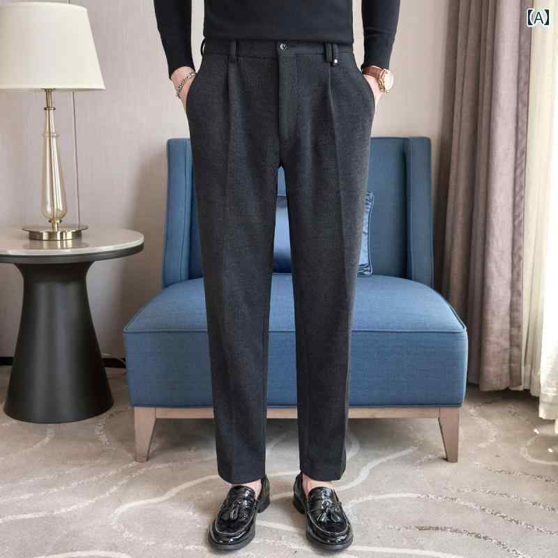 メンズ パンツ オフィス ビジネス カジュアル ダンディ 秋冬 厚手 ウール スリム ストライプ ウール 起毛 ストレート