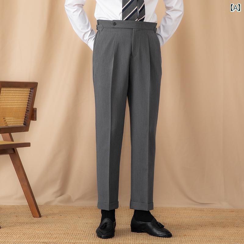メンズ パンツ オフィス ビジネス カジュアル ダンディ シワ 防止 ナポリ ハイウエスト ストレート 紳士 レトロ｜おうち健康生活