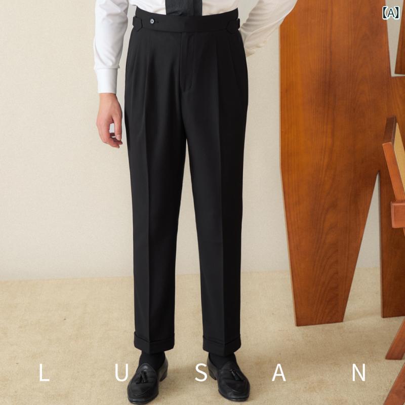 メンズ パンツ オフィス ビジネス カジュアル ダンディ ベーシック ナポリ ストレート ハイウエスト 紳士 通勤