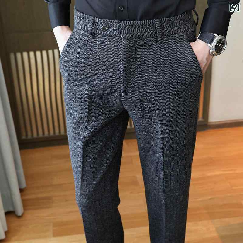 メンズ パンツ オフィス ビジネス カジュアル ダンディ ウール 秋冬 厚手 ウール スリム 起毛 フリース|おうち健康生活