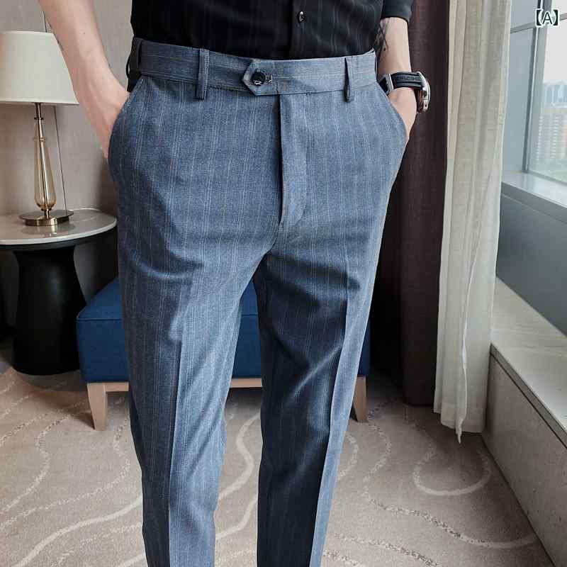 メンズ パンツ オフィス ビジネス カジュアル ダンディ 春秋 ストライプ スリム ストレート ドレープ 秋