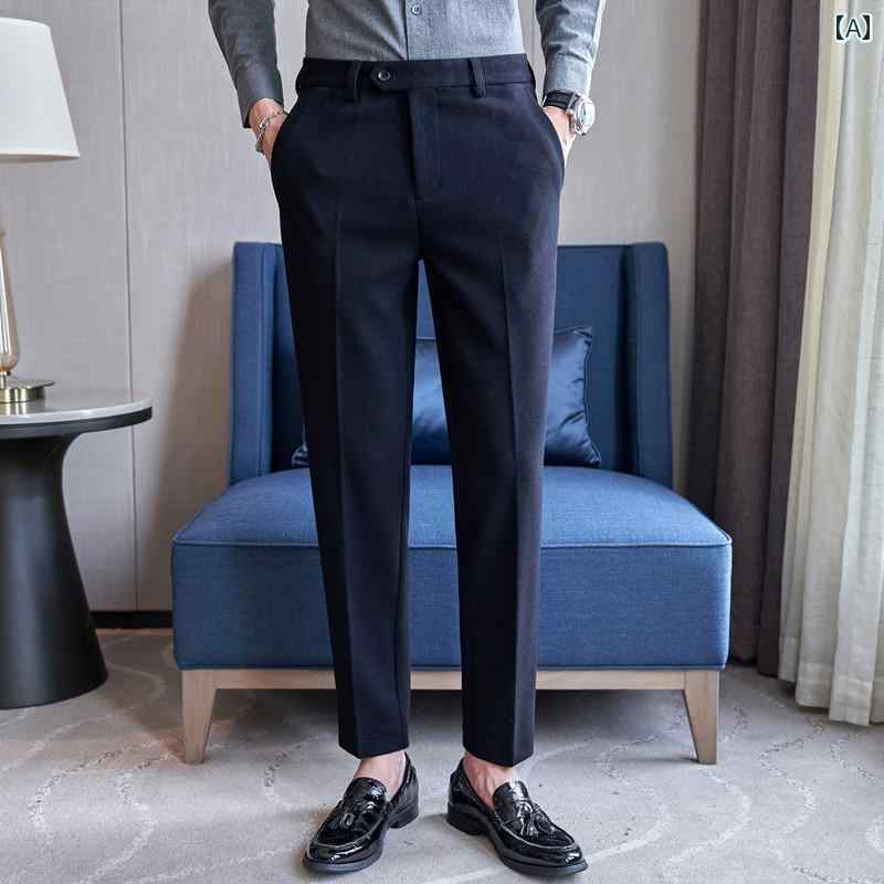 メンズ パンツ オフィス ビジネス カジュアル ダンディ ウール 秋冬 厚手 ウール ストレート 起毛