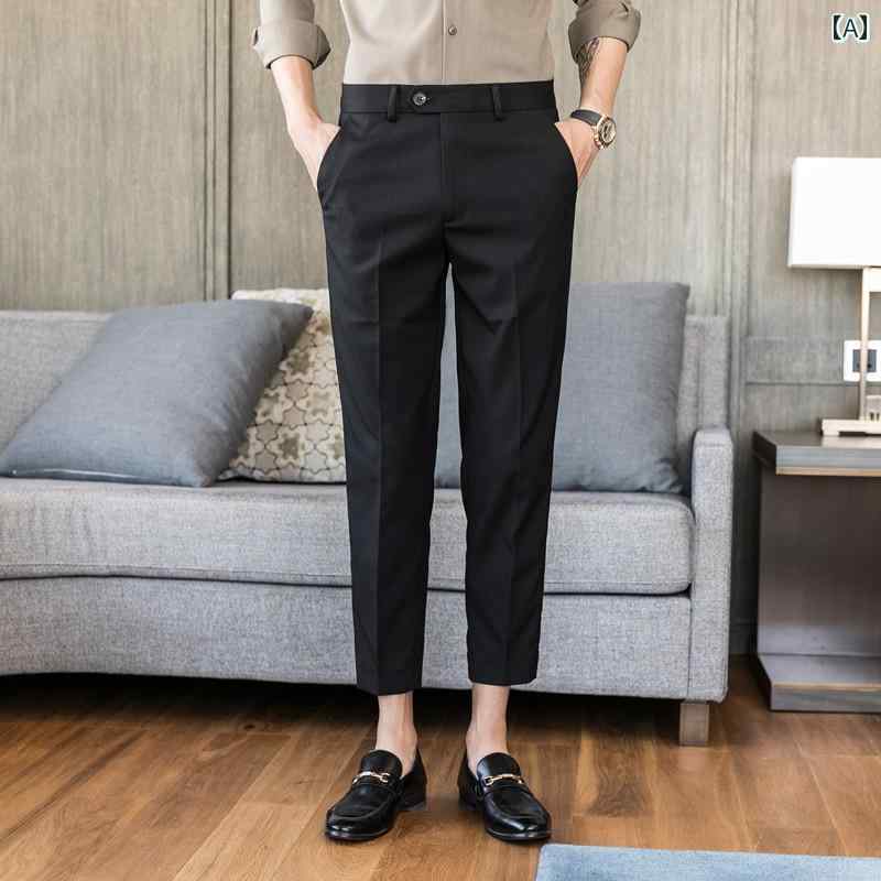 メンズ パンツ オフィス ビジネス カジュアル ダンディ 九分丈 夏 薄手 涼しい 涼しい 韓国 トレンド スリムフィット 裾細 九分丈 春秋