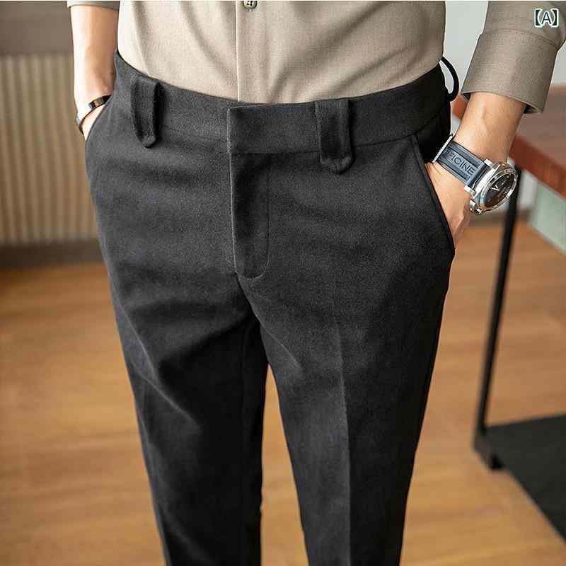 メンズ パンツ オフィス ビジネス カジュアル ダンディ 秋冬 厚手 ウール 起毛 トレンディ スリムフィット