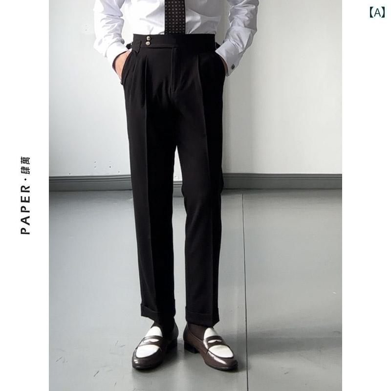 メンズ パンツ オフィス ビジネス カジュアル ダンディ 軽量 涼しい 涼しい アプリコット ナポリ ハイウエスト デイリー レトロ ブラック アイロン 不要|おうち健康生活