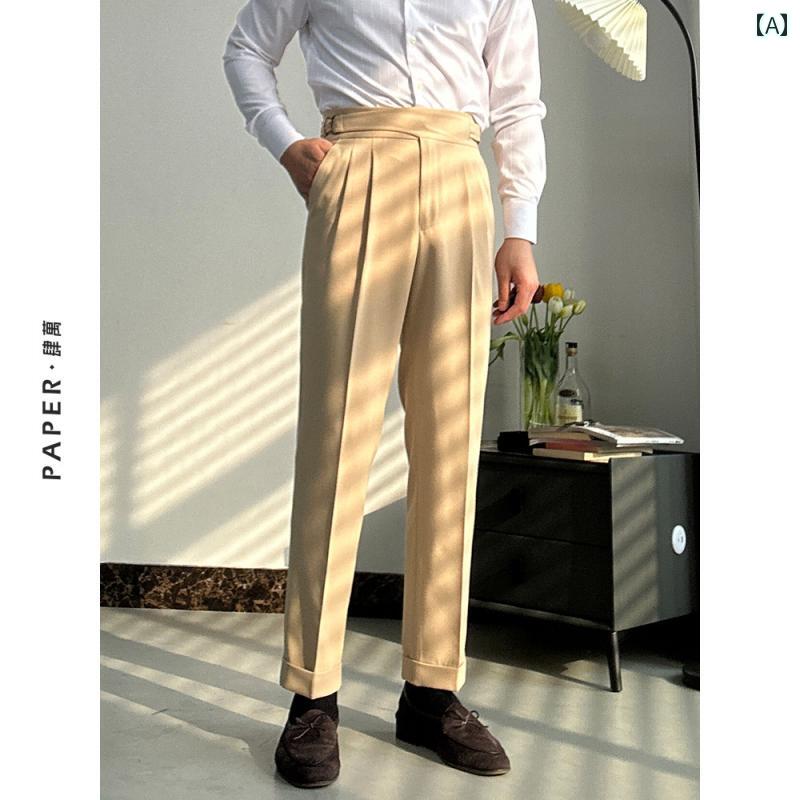 メンズ パンツ オフィス ビジネス カジュアル ダンディ レトロ カーキ ゴーグ ハイウエスト ストレート 普段使い 紳士 ドレープが アイロン 不要 トレンディ