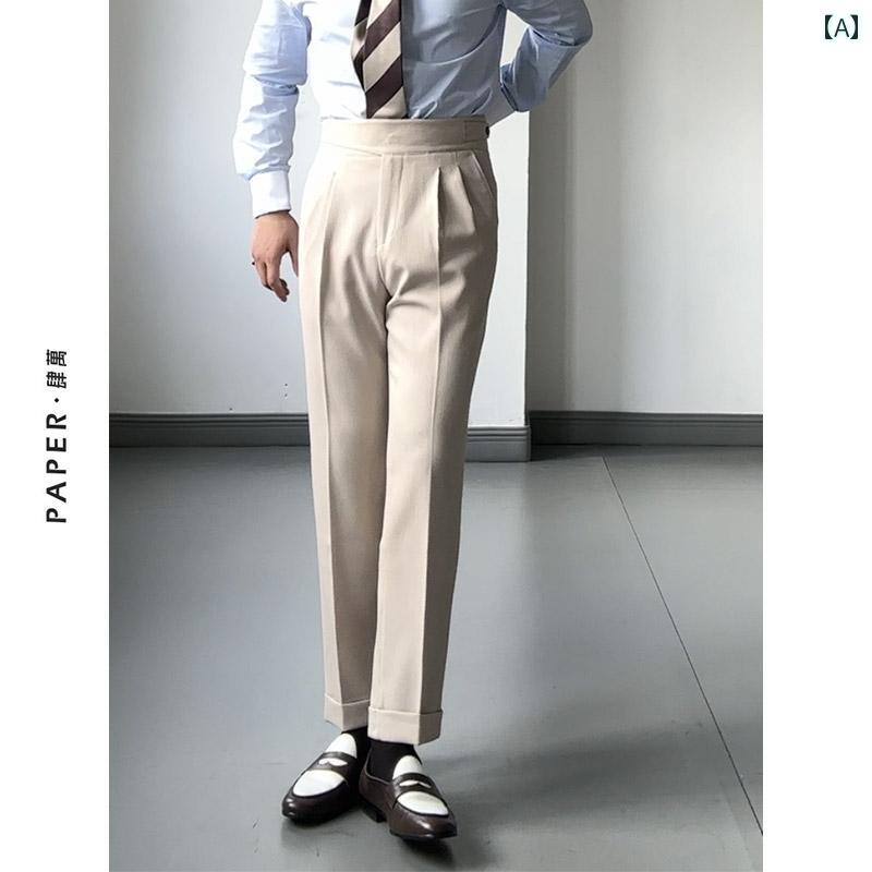 メンズ パンツ オフィス ビジネス カジュアル ダンディ カーキ レトロ ボタン ハイウエスト エレガント ズボン 7,630円