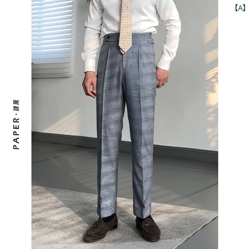 メンズ パンツ オフィス ビジネス カジュアル ダンディ ブルー ナポリ ハイウエスト スリム チェック ズボン ファッション