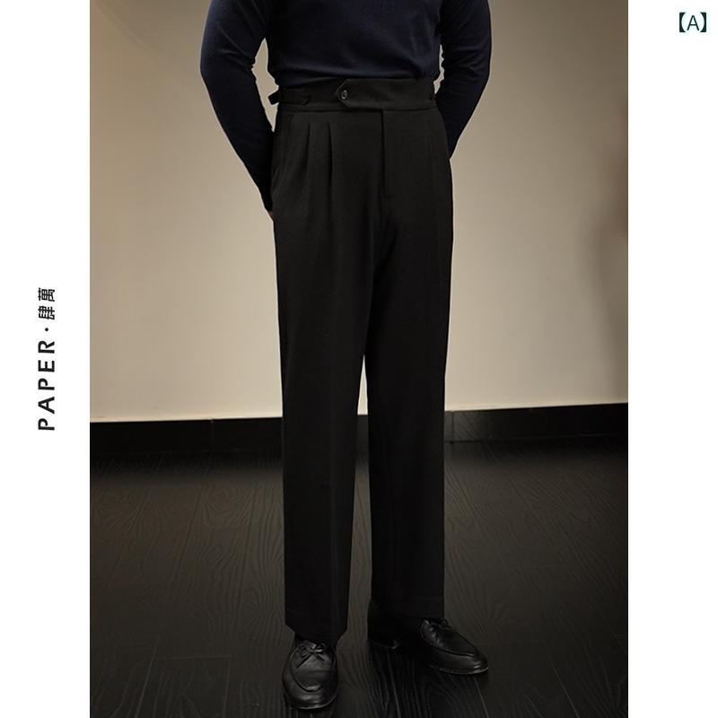 メンズ パンツ オフィス ビジネス カジュアル ダンディ 厚手 イタリア ナポリ ハイウエスト ストレート 暖かい 黒 冬｜おうち健康生活