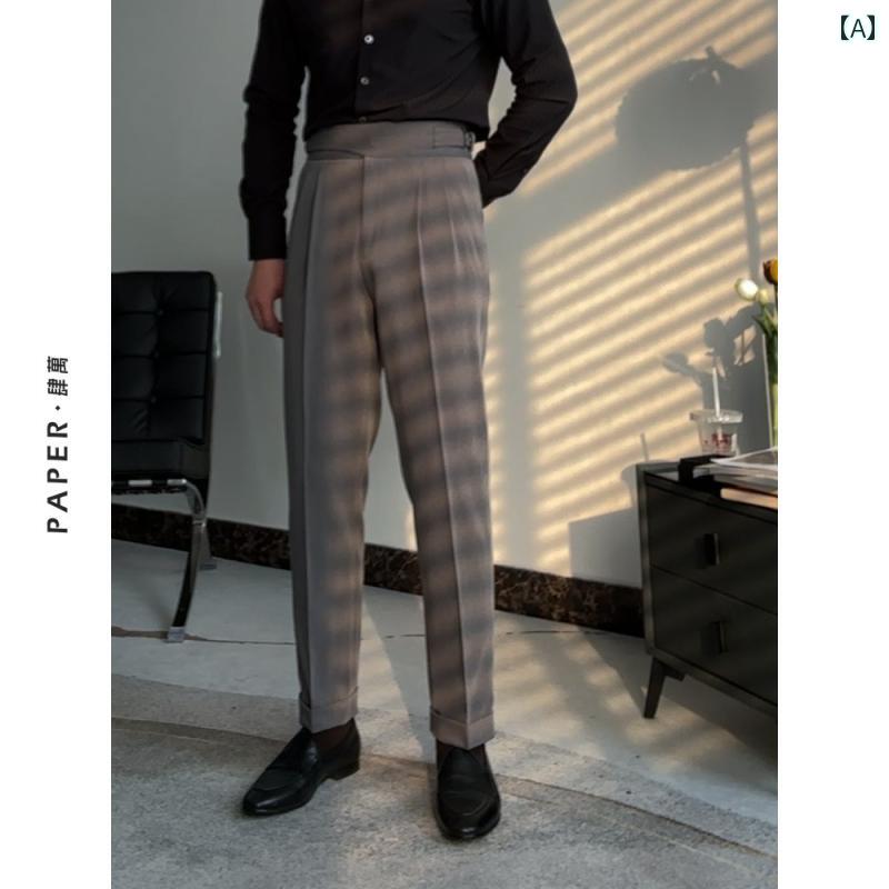 メンズ パンツ オフィス ビジネス カジュアル ダンディ レトロ ハイウエスト ストレート デイリー シワ 防止 ナポリ ヤッピー トレンディ