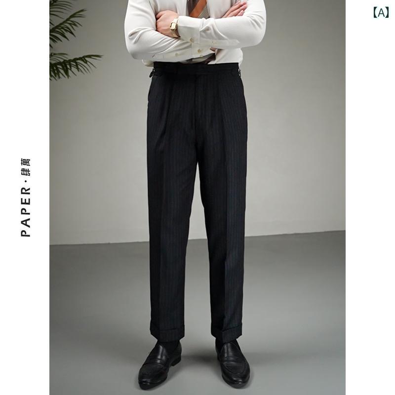 メンズ パンツ オフィス ビジネス カジュアル ダンディ ウール 混 シングル プリーツ ストライプ 通勤 スリム ナポリ