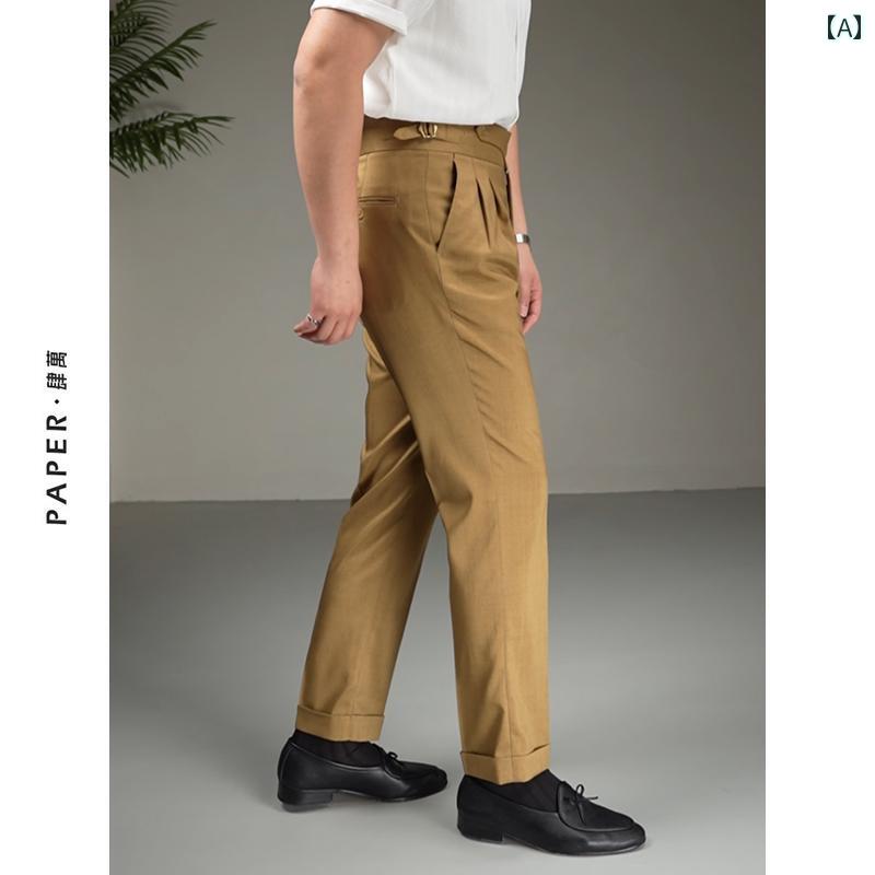 メンズ パンツ オフィス ビジネス カジュアル ダンディ カーキ ナポリ ハイウエスト ストレート スリム 長ズボン 7,138円
