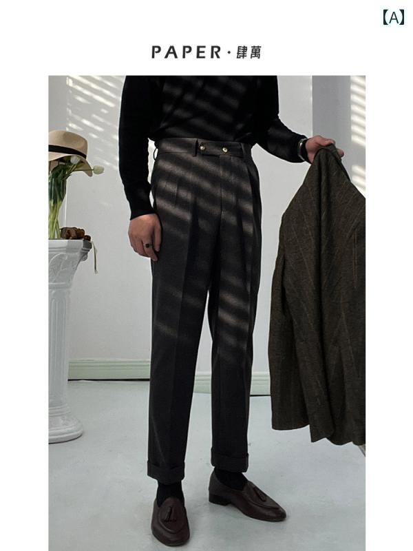 メンズ パンツ オフィス ビジネス カジュアル ダンディ 秋冬 厚手 ハイウエスト ウール ストレート レッグ ドレープ 暖かい 英国 紳士 スリム
