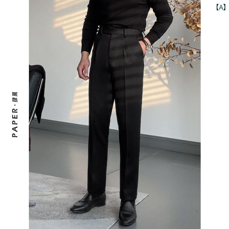 メンズ パンツ オフィス ビジネス カジュアル ダンディ 厚手 スリム ウール ヘリンボーン 柄 通勤 ズボン ストレッチ ウエスト ズボン