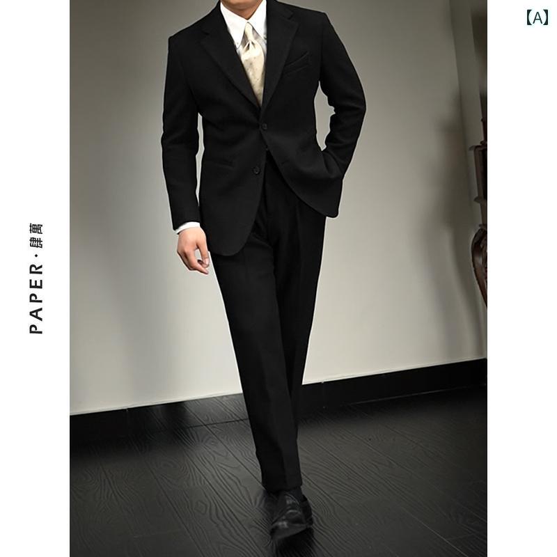 メンズ ファッション おしゃれ ダンディ かっこいい 厚手 黒 スーツ ビジネス 結婚式 新郎 スーツ 秋冬 ナポリ 12,382円