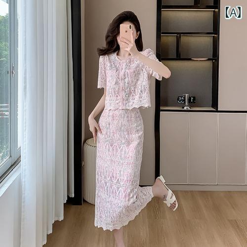 レディース お召しもの 晴れ晴れしい 艶っぽい 雅びやか 寄りあい キャバ 芳ばしさ 韓国 人付き合い界 スピード競技 刺しゅう セットアップ ミニ